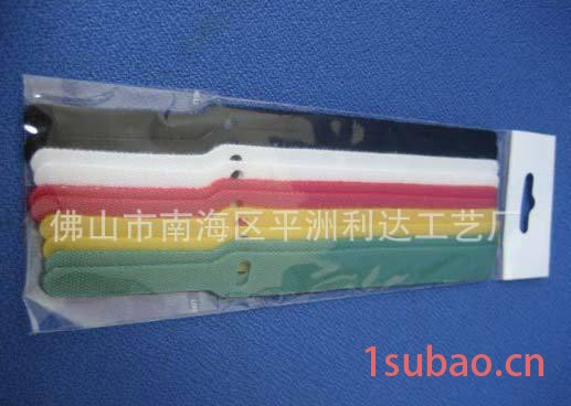 厂家定制定做销售**电线粘扣带电线扎带理线自粘带魔术贴扎带图2
