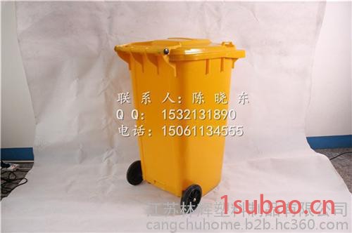 垃圾桶,江苏林辉塑业,塑料垃圾桶 分类垃圾桶