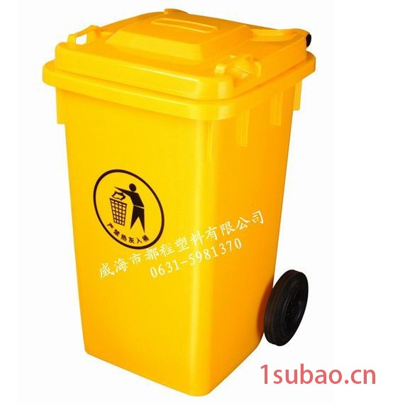山东环卫垃圾桶  环保垃圾桶