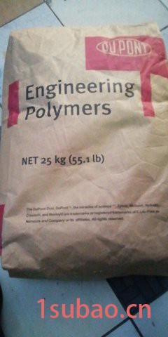 Dupont/杜邦 汽车 汽车部件 滚轮材料 101L 齿轮 支架 扎带 电子