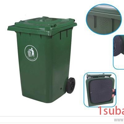 供应360L塑料垃圾桶 环保分类垃圾桶 军绿色