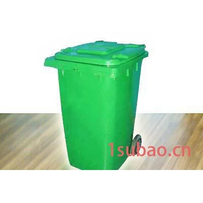 上海直销脚踏塑料垃圾桶 240L加厚环保垃圾桶 上海垃圾桶