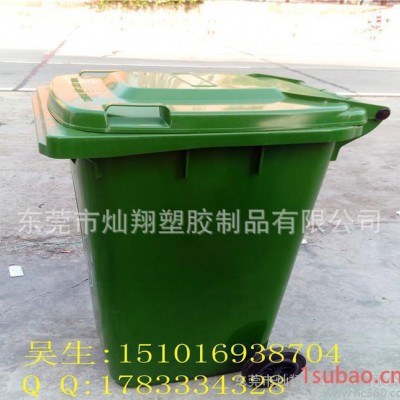 湖南长沙衡阳120升环卫垃圾桶 塑料带轮环保垃圾桶 政府采购