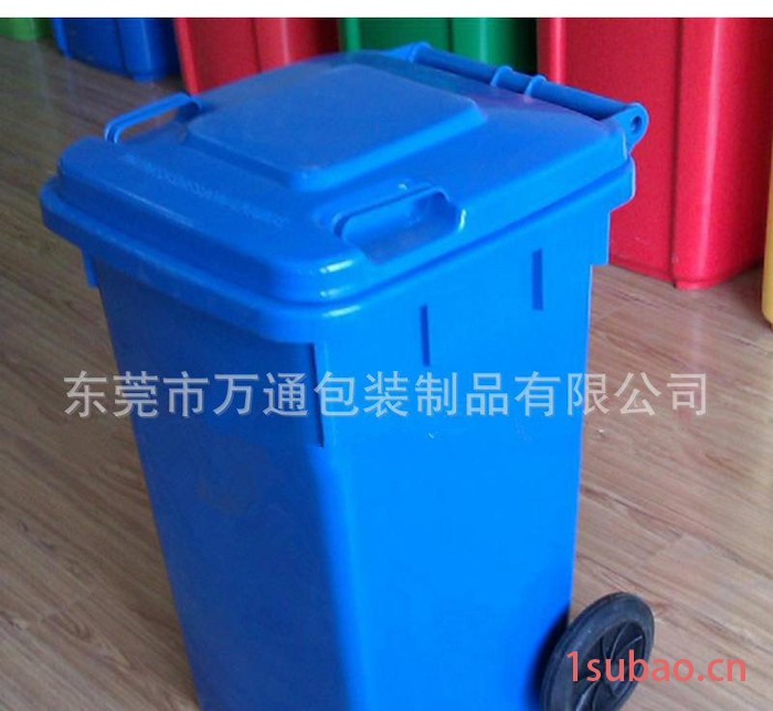 生产直销240L环保塑胶垃圾桶 厨房专用塑料垃圾桶挂车专用图2
