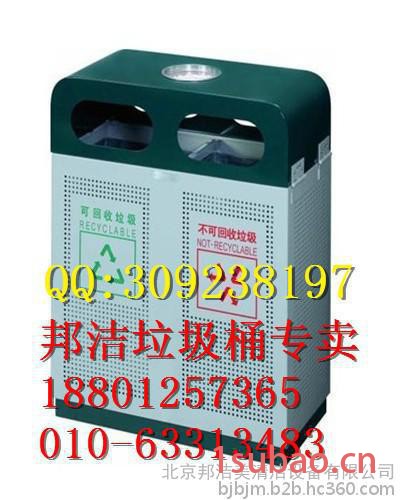 供应邦洁N-98分类垃圾桶|环保垃圾桶|广场垃圾桶+分类垃圾桶厂家促销图2