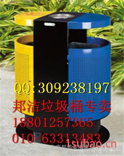 供应邦洁N-98分类垃圾桶|环保垃圾桶|广场垃圾桶+分类垃圾桶厂家促销图5