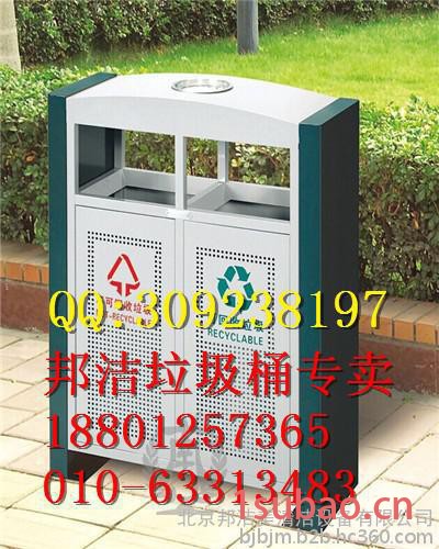 供应邦洁N-98分类垃圾桶|环保垃圾桶|广场垃圾桶+分类垃圾桶厂家促销图4