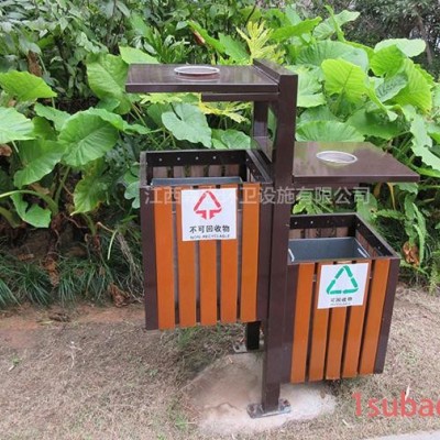 森态钢木垃圾桶小区园林公园学校分类垃圾桶