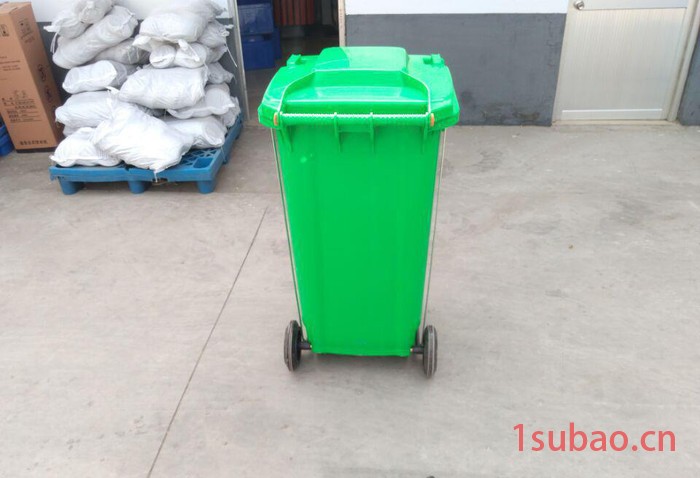 【】环卫垃圾桶 50L户外物业小区塑料带轮卫生垃圾桶直销