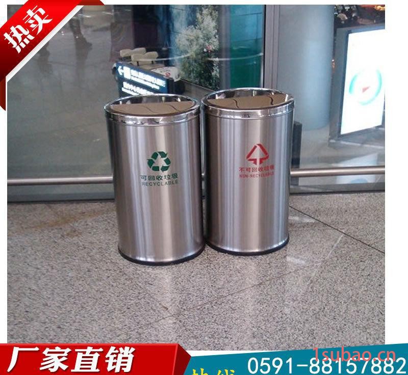 福州垃圾桶泉州晋江石狮南安公园/小区专用不锈钢垃圾桶