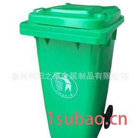 泉州科阳之星塑料垃圾桶 不锈钢垃圾桶 室内垃圾桶 果皮箱