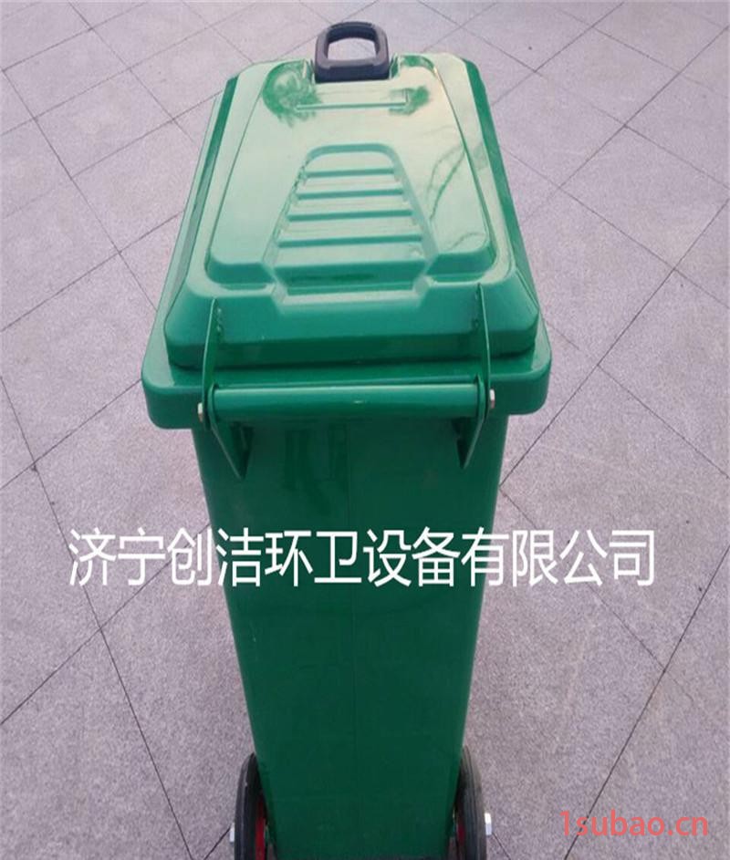 铁质垃圾桶240L户外镀锌板垃圾桶带轮可移动质挂车桶
