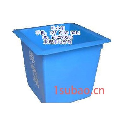 塑料环卫桶，移动垃圾桶，果壳箱 清洁箱 上海环保垃圾桶