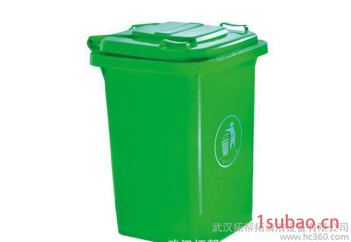 武汉50L塑料垃圾桶 适合室内   户外存放清运
