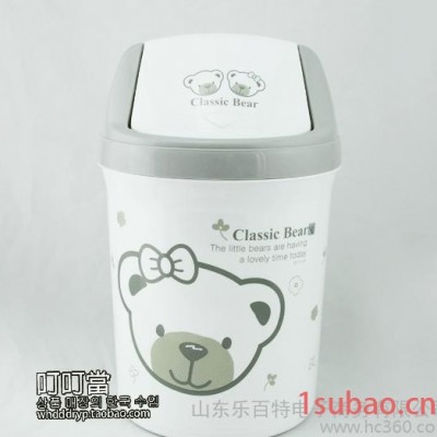 韩国原装进口classic bear灰色泰迪熊推盖塑料垃圾桶 垃圾筒7L