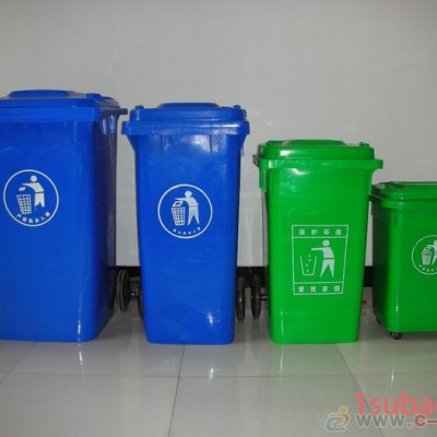 供应360L塑料环保垃圾桶 带轮倾斜式环卫垃圾箱 小区室外耐用垃圾桶
