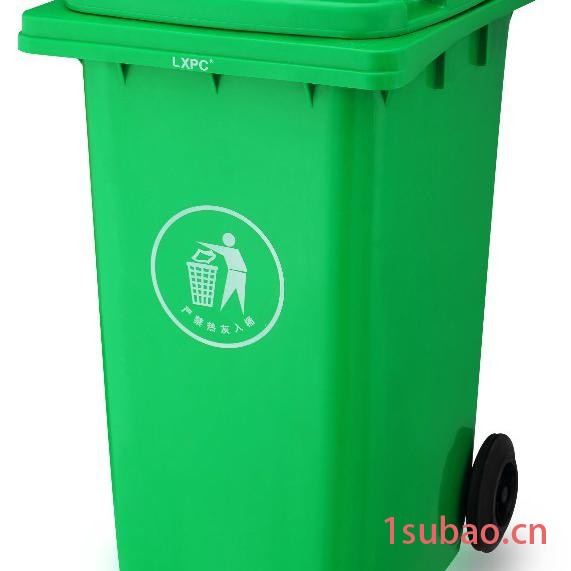 供应武汉武昌区环卫垃圾桶、物业小区专业果皮箱、街道塑料垃圾桶厂家 武汉塑料垃圾桶