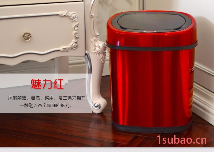 长方形智能电动自动垃圾桶感应式家用办公室酒店厨房卫生间 保洁服务图6