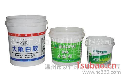 日用品热转印,垃圾桶热转印,桶热转印,直销热转印膜,**热转图2
