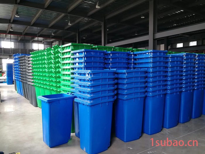 安疆洁境240升660升120升100升60升 乌鲁木齐米东区垃圾桶批发