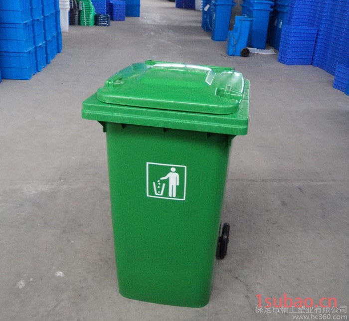 好质量483*476*740mm100L塑料环保垃圾桶运动垃