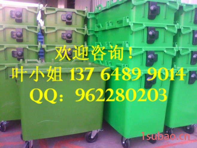 **1100L大型塑料垃圾车 工厂小区室外环卫垃圾车 绿色移动垃圾桶