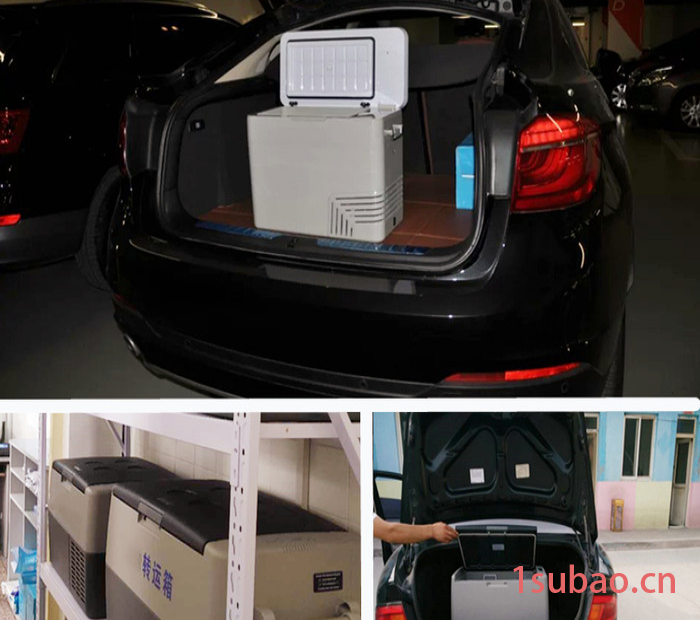 食品抽样用车载冰箱 车载冰箱型号图2