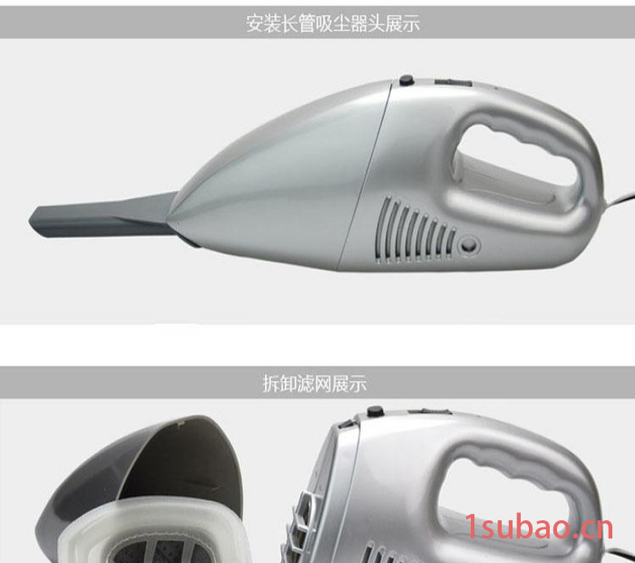 50W点烟式车用吸尘器 手持式车载吸尘器JK-009 便携式车载吸尘器图3