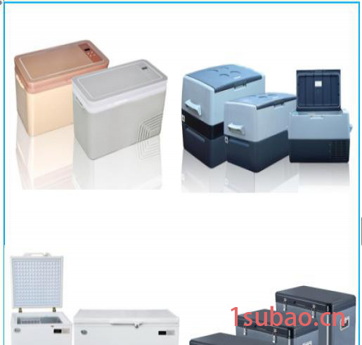 福意联 车载冰箱FYL-YS-129A医用图6