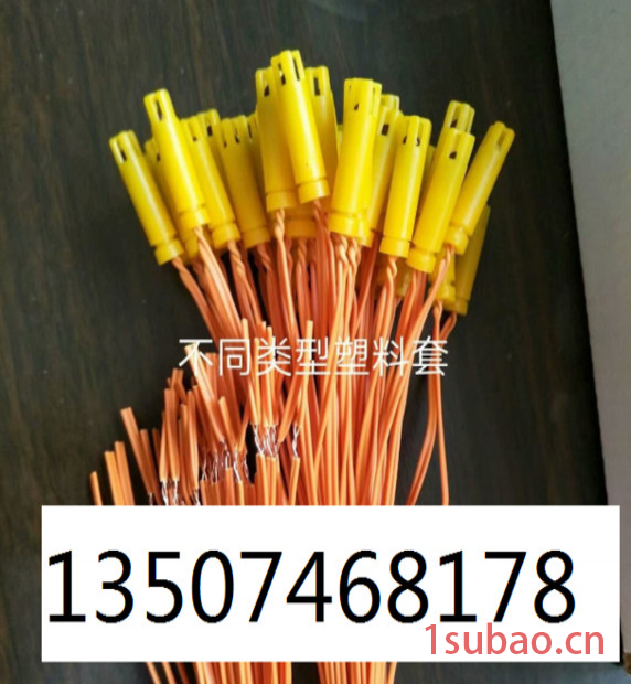 20余年专业老厂直销各种电点火头,电火柴, ,电点火器,电子点火头、电发火头图3