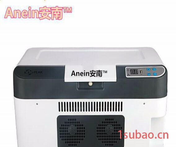 Anein安南PAS-25L 大货车卡车专用车载冰箱24V汽车冷热箱迷你小冰箱车家两用冰箱图2