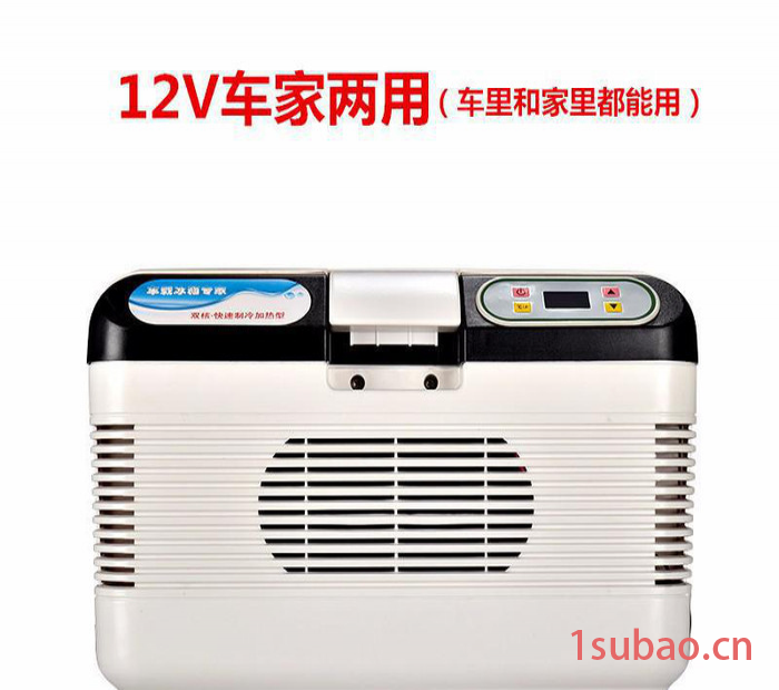 Anein安南PAS-12L 双制冷车载冰箱冷热型快速冷冻车载冰箱保温冷藏箱图3