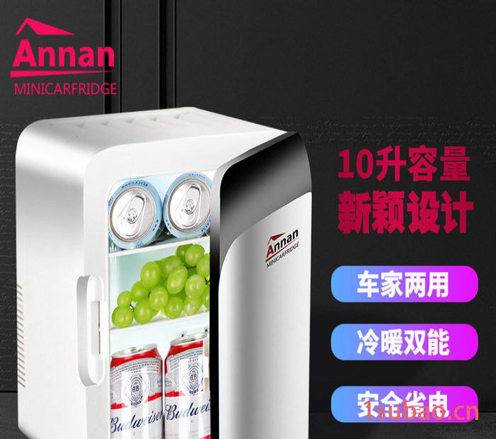 2019安南新款车载冰箱**黑白经典设计10升车载冰箱深圳车载冰箱工厂迷你车家两用制冷冷藏电子冷热箱半导体小冰箱茶叶冰箱图3