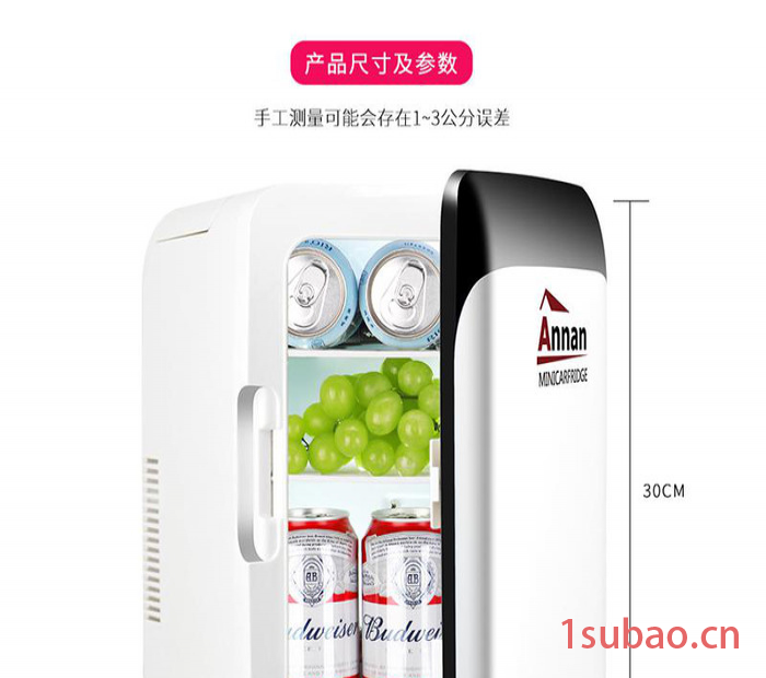 2019安南新款车载冰箱**黑白经典设计10升车载冰箱深圳车载冰箱工厂迷你车家两用制冷冷藏电子冷热箱半导体小冰箱茶叶冰箱图2