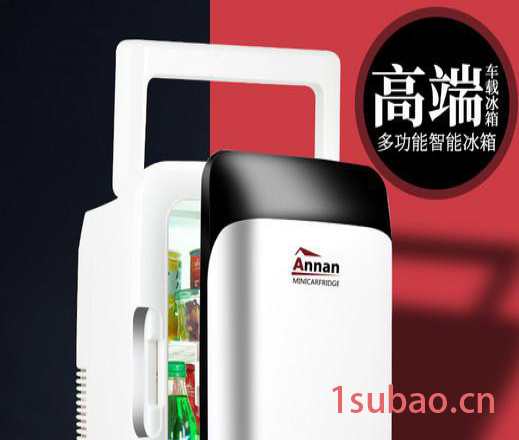 2019安南新款车载冰箱**黑白经典设计10升车载冰箱深圳车载冰箱工厂迷你车家两用制冷冷藏电子冷热箱半导体小冰箱茶叶冰箱图6