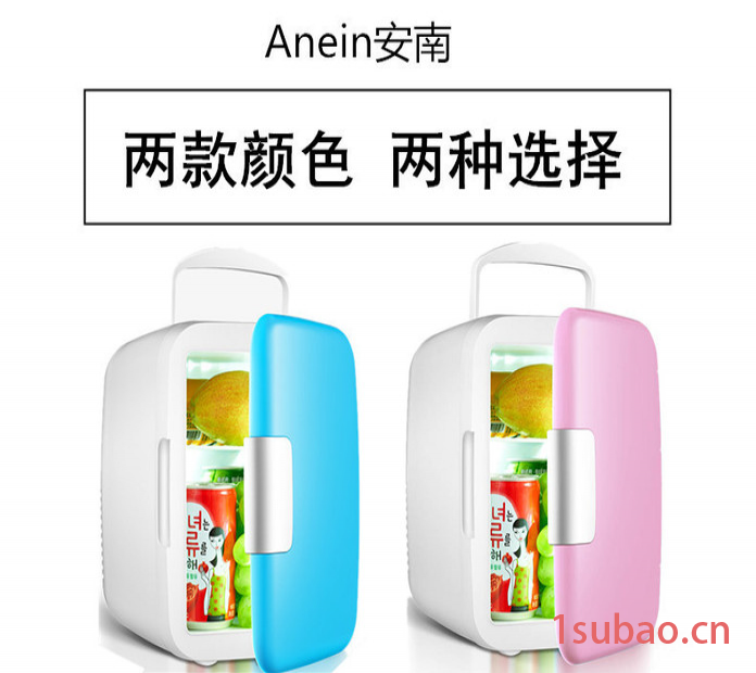 安南4升PA-4L车载迷你车载冰箱化妆品车家两用迷你冰箱小型家用宿舍单门式车载制冷暖图2