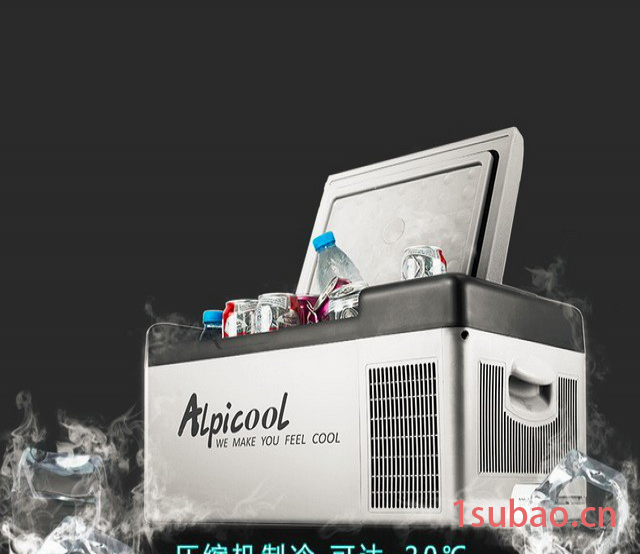 冰虎车载冰箱图2