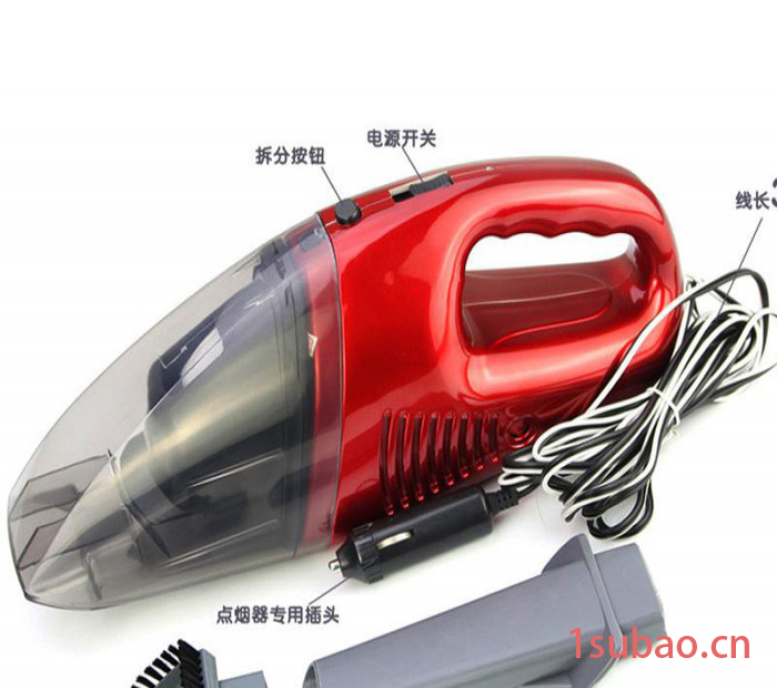 4S店时尚赠送品干湿两用车用吸尘器车载吸尘器汽车礼品 JK-009B图3