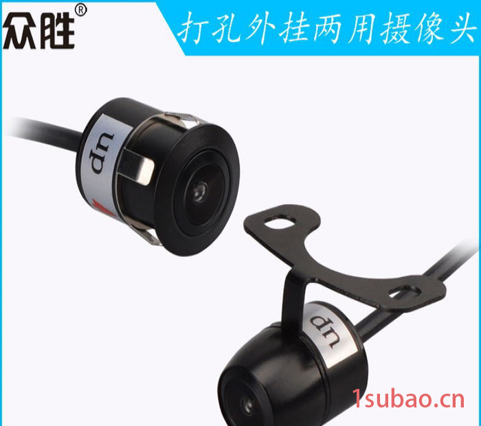 PC7070芯片车载摄像头 小巧隐蔽防水小蝴蝶摄像头 盲区监控影像 汽车倒车后视摄像头图4