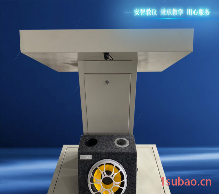 汽车360全景倒车导航音响实训台汽车教学设备图5