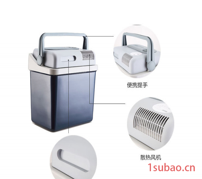 批量生产MOBICOOL美固P24半导体车载冰箱礼品定制冷暖箱车载冰箱图3