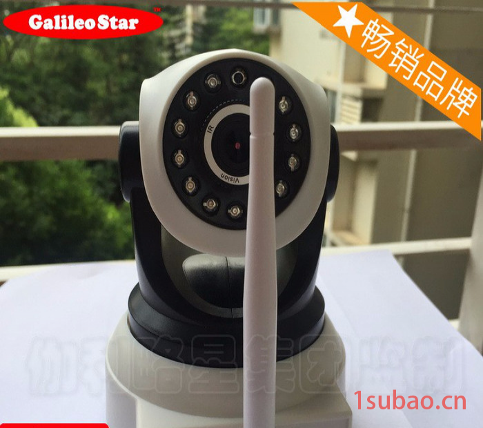 车载摄像头录像 室外无线监控 小区无线监控摄像头 楚图5