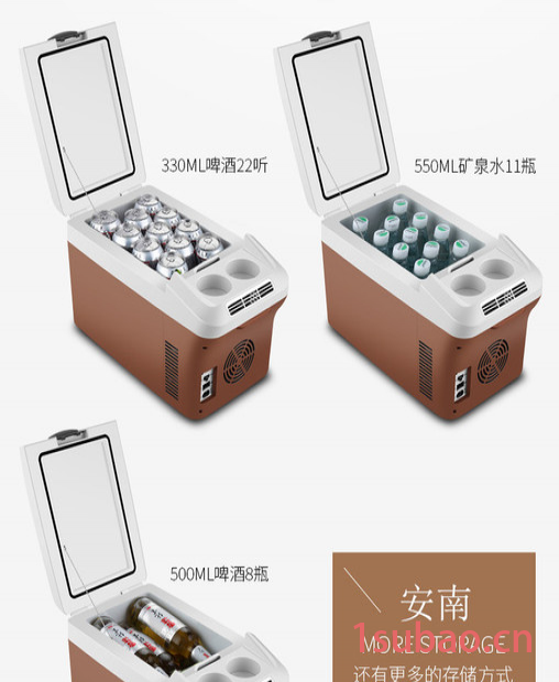 安南PA2-15L 迷你车载冰箱 冷暖可调 车家两用 移动便捷图7