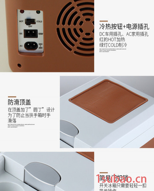 安南PA2-15L 迷你车载冰箱 冷暖可调 车家两用 移动便捷图3
