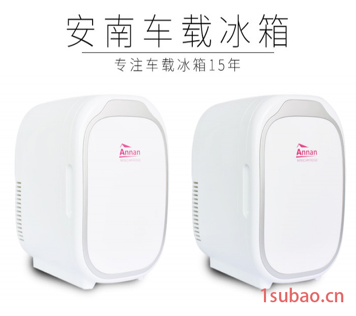 Annan安南PA-6L 迷你小冰箱电子冷暖箱化妆品小冰箱车家两用学生宿舍寝室制冷冷藏水果广东车载冰箱工厂厂家安南冰箱图4