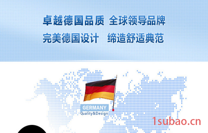 美固 P24 DC半导体车载冰箱图5