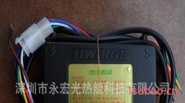 永旺点火器YWE103|  HW-103点火器| PRO-IRGB永旺点火器图2