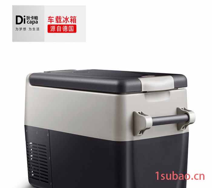 狄卡帕30L压缩机制冷车载冰箱小型车家两德国技术车载冰箱12V-24V大货车用冰柜图4