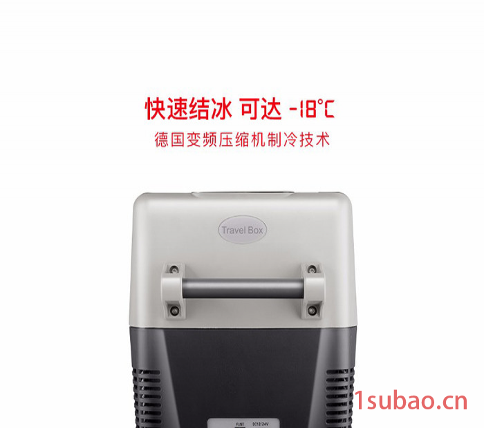 狄卡帕30L压缩机制冷车载冰箱小型车家两德国技术车载冰箱12V-24V大货车用冰柜图3