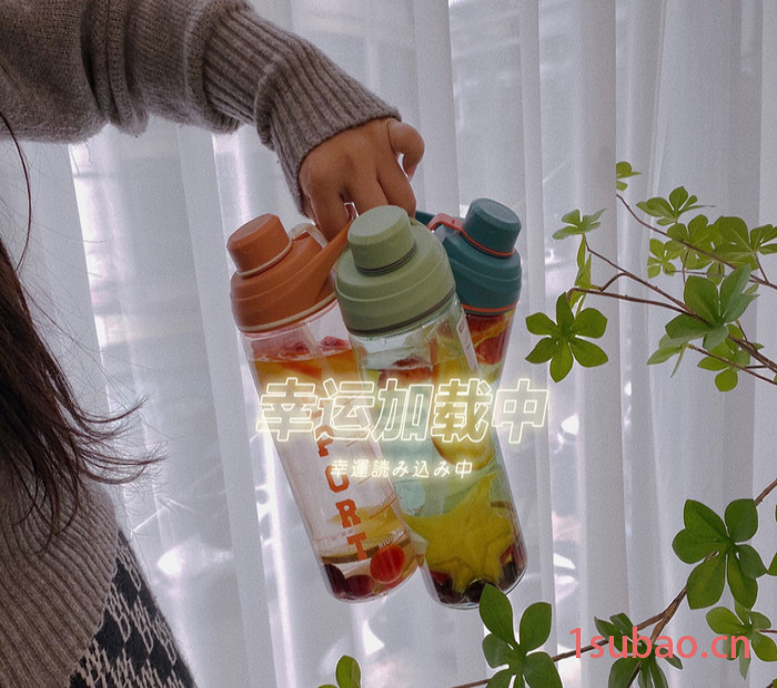新款巨无霸运动水杯随行杯简约潮流大人吸管水壶随手杯男女塑料杯 巨无霸水杯图6